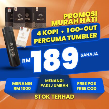 PAKEJ 4 KOTAK + 1 GO-OUT + TUMBLER 189
